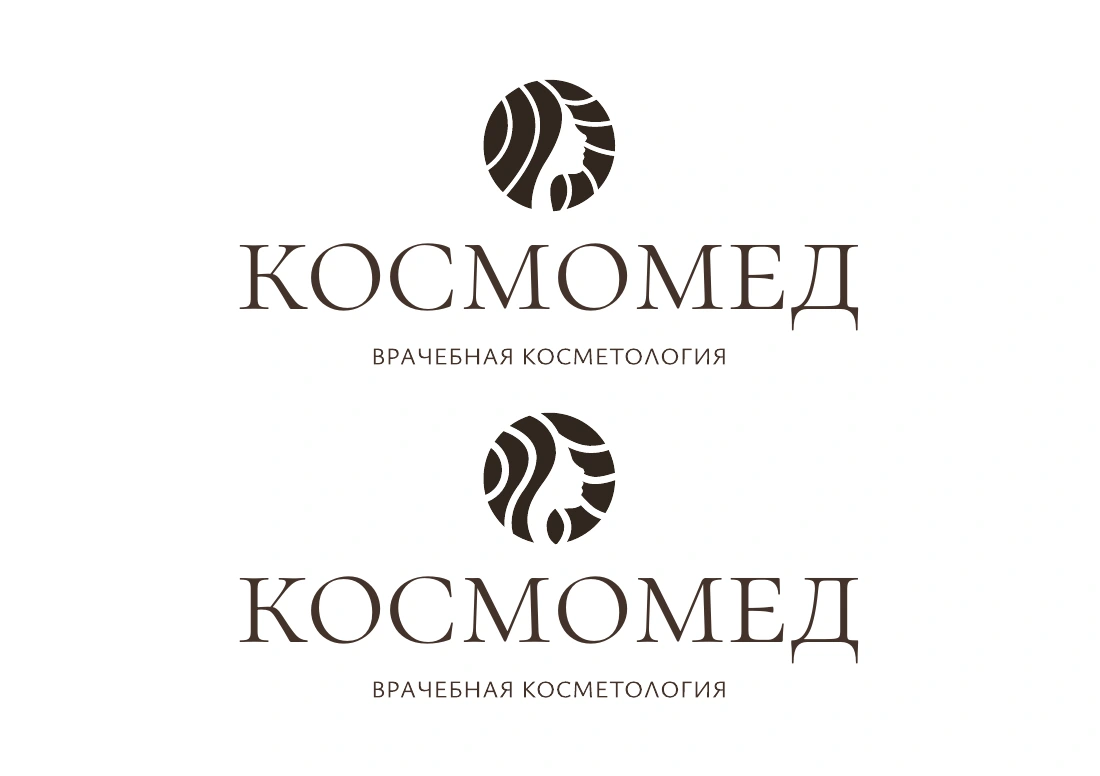 Соотношение знака и названия — ранние варианты Космомед