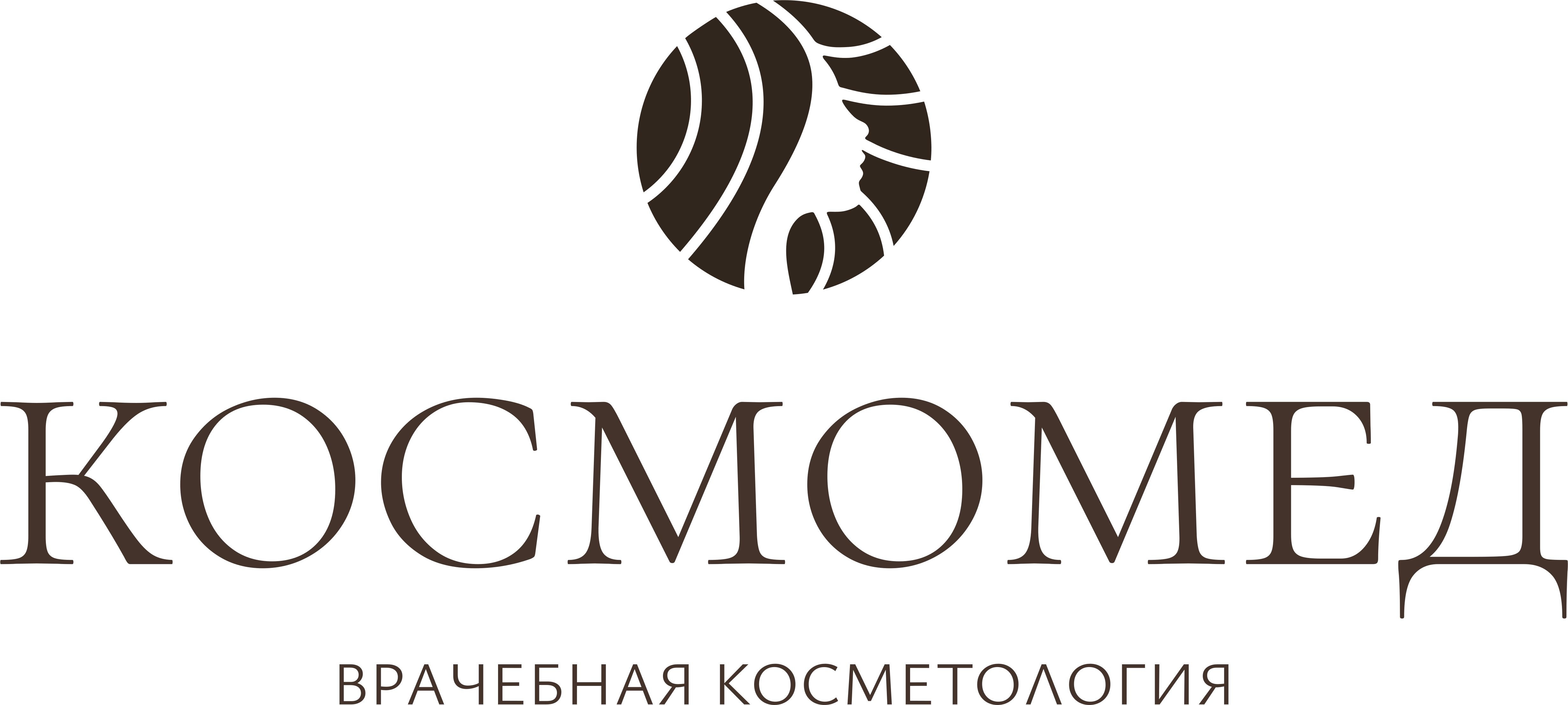 Актуальная основная версия логотипа Космомед