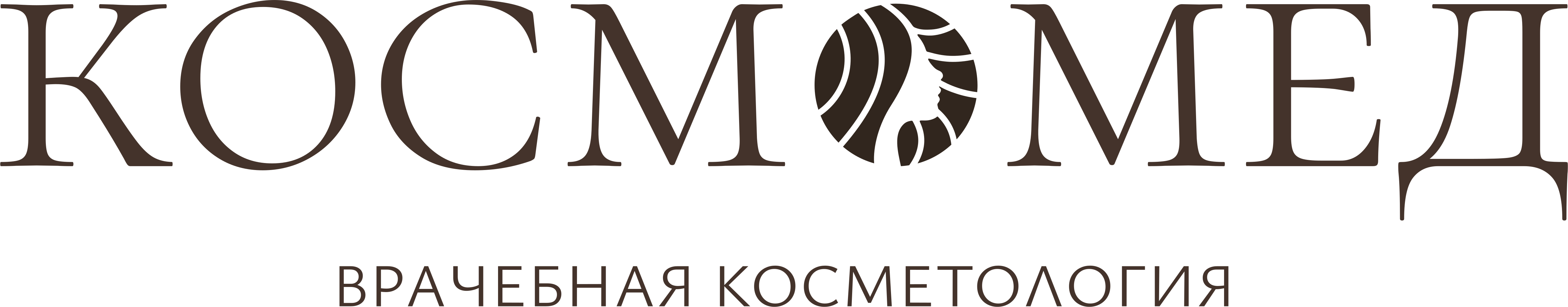 Дополнительная версия Космомед со знаком внутри названия
